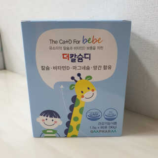 뽀랭님이 올린 리뷰 사진 3