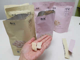 하늘이님이 올린 리뷰 사진 2