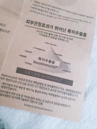 다솜단비님이 올린 리뷰 사진 2