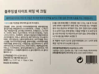 vmintv님이 올린 리뷰 사진 3