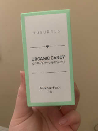 수수루스 임산부를위한 XUSURRUS 유기농 캔디 — 3점을 준 리뷰어가 2020년 5월 올린 사용 사진