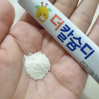 뽀랭님이 올린 리뷰 사진 2