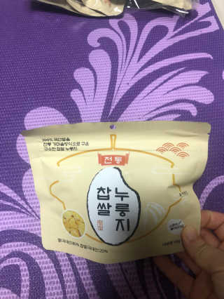 [꾸콤] 참참 전통 찹쌀 누룽지 일주일세트 60g x 5 — 4점을 준 리뷰어가 2020년 10월 올린 사용 사진