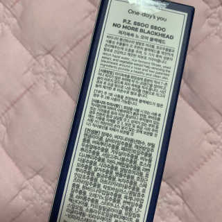 블루베리소다님이 올린 리뷰 사진 2