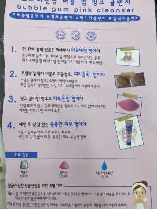 아웅아으ㅜㅇ님이 올린 리뷰 사진 3