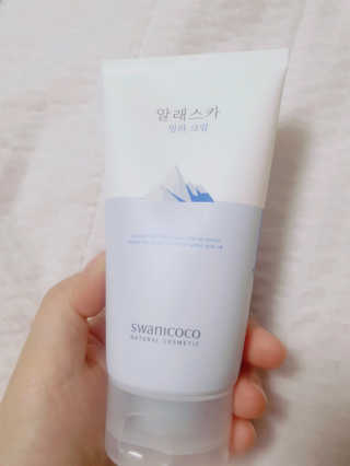 이센티님이 올린 리뷰 사진 1