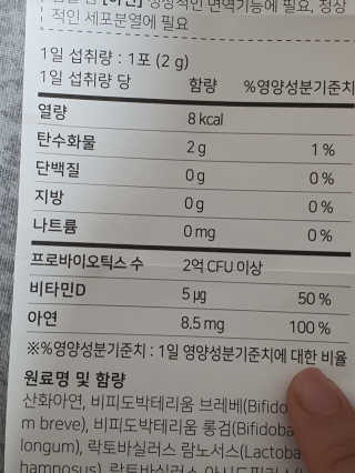 비오는날엔님이 올린 리뷰 사진 3