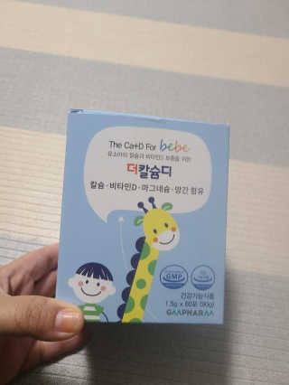 Claire님이 올린 리뷰 사진 1