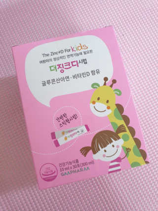 친친님이 올린 리뷰 사진 1