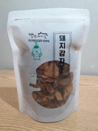 빛날Hwan님이 올린 리뷰 사진 1