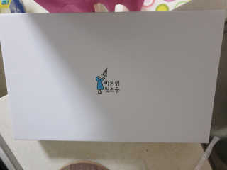 도도님이 올린 리뷰 사진 3