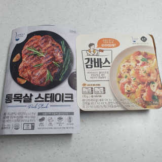 여온님이 올린 리뷰 사진 4