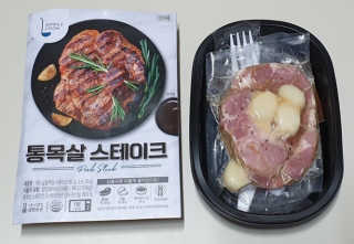 마카뇽님이 올린 리뷰 사진 1