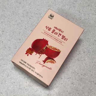 365더건강 에버뷰티 석류콜라겐 젤리 — 5점을 준 리뷰어가 2020년 8월 올린 사용 사진