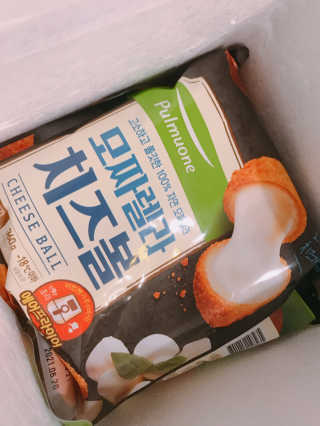 내사랑님이 올린 리뷰 사진 3