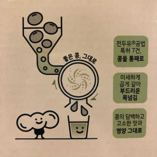 쭈름님이 올린 리뷰 사진 2
