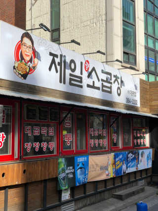 NINI님이 올린 리뷰 사진 4