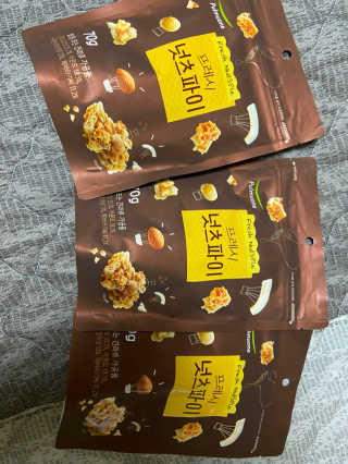 베일리님이 올린 리뷰 사진 1