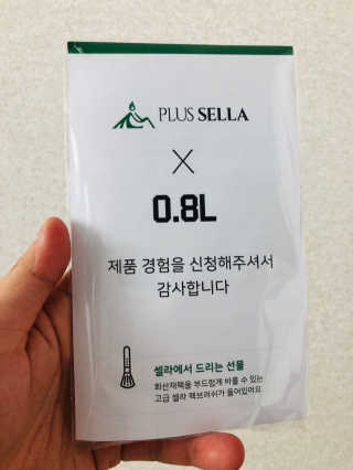 freeofsoul93님이 올린 리뷰 사진 3