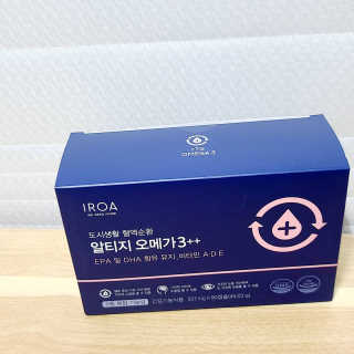 이로아 rTG 오메가3 ++ — 5점을 준 리뷰어가 2020년 7월 올린 사용 사진