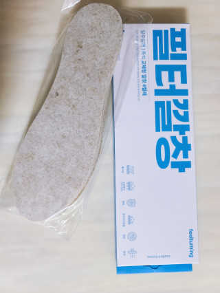 검은낙타님이 올린 리뷰 사진 1
