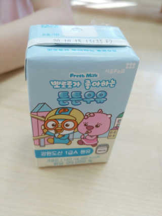 허니비du님이 올린 리뷰 사진 1