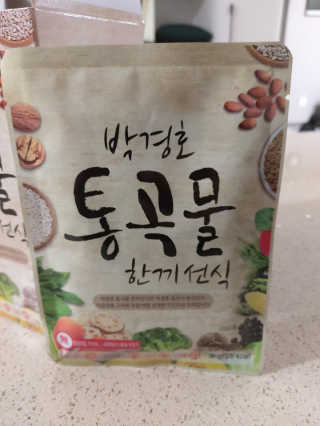 몽이님이 올린 리뷰 사진 2