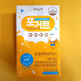 맞팔해요~!!!님이 올린 리뷰 사진 1