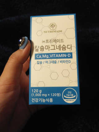 둠근세삼님이 올린 리뷰 사진 1