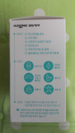 별이님이 올린 리뷰 사진 3