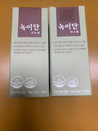 셀럽봉봉님이 올린 리뷰 사진 1