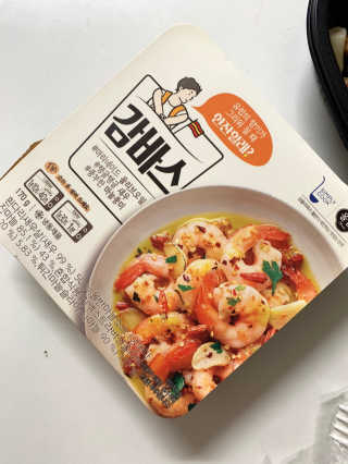 himme87님이 올린 리뷰 사진 1