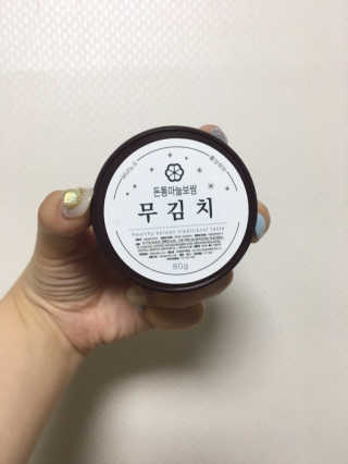 돼진님이 올린 리뷰 사진 4