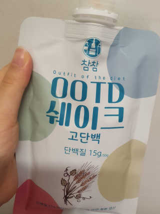 예담맘님이 올린 리뷰 사진 2