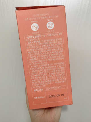 뚜니뚜바님이 올린 리뷰 사진 2