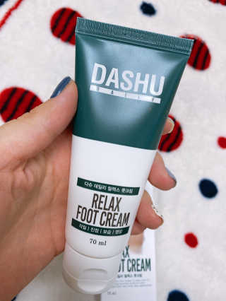 다슈코리아 다슈 데일리 릴렉스 풋크림 70ml — 4점을 준 리뷰어가 2020년 10월 올린 사용 사진