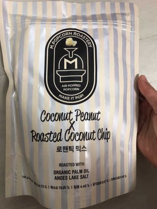 댕댕이님이 올린 리뷰 사진 2