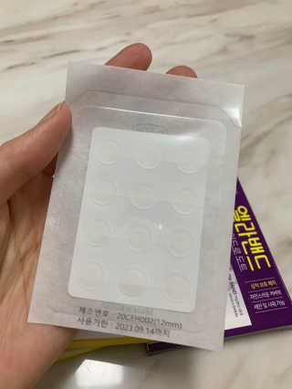 주쏘님이 올린 리뷰 사진 2