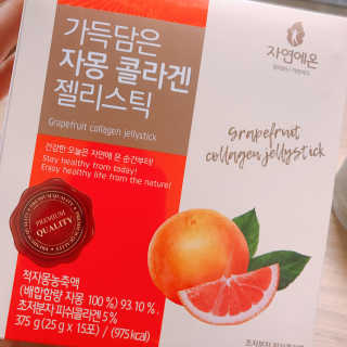 Hpy님이 올린 리뷰 사진 1