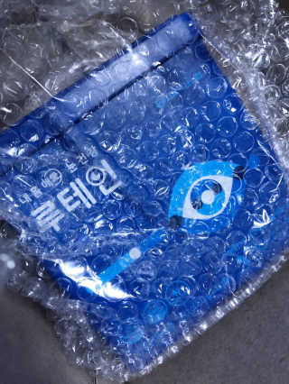 서울약사신협_내몸애눈건강루테인_2g x 50포 — 5점을 준 리뷰어가 2020년 5월 올린 사용 사진