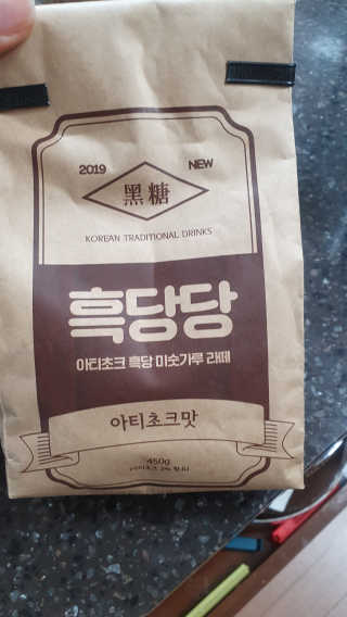 envyjuya님이 올린 리뷰 사진 1