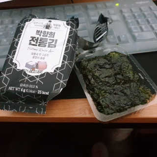 숮이님이 올린 리뷰 사진 3