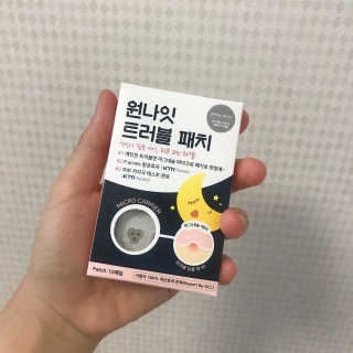 스노우투플러스 원나잇 트러블 패치 — 리뷰어가 2020년 8월 올린 사용 사진
