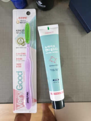 뾰로롱꼬마마녀님이 올린 리뷰 사진 4