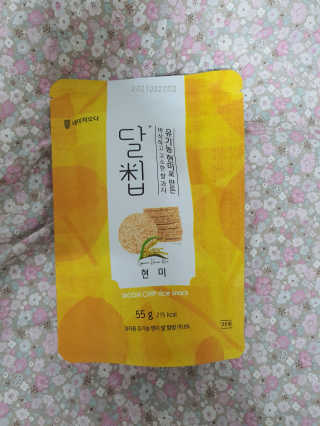heea님이 올린 리뷰 사진 1