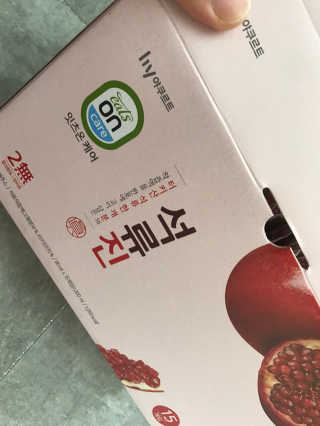 이루릴님이 올린 리뷰 사진 1