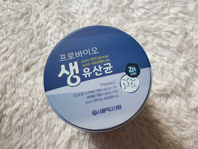 서울약사신협_프로바이오생유산균_2.5G x 100포 리뷰 사진