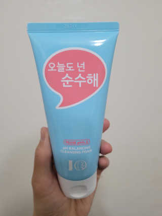 IO 아이오 오늘도 넌 순수해 - 약산성 클렌징폼 — 4점을 준 리뷰어가 2020년 12월 올린 사용 사진