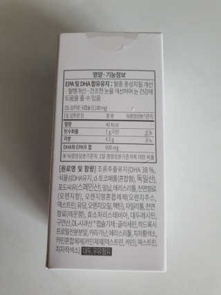 신지님이 올린 리뷰 사진 4