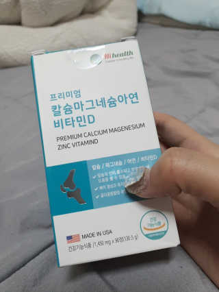 찰리랄라님이 올린 리뷰 사진 1